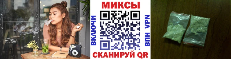 Бутират бутандиол маркетплейс клад Куса