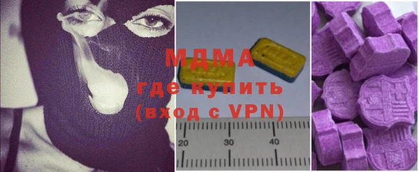 индика Остров