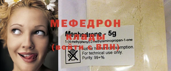 скорость Осташков