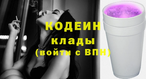 MDMA Верхнеуральск