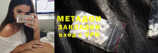 индика Остров