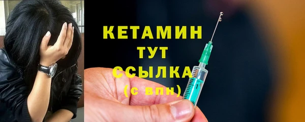индика Остров