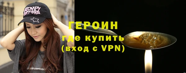 индика Остров