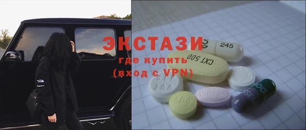 индика Остров