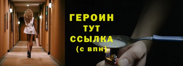 индика Остров