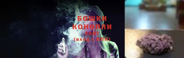скорость Осташков