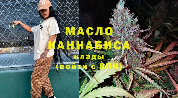 скорость Осташков