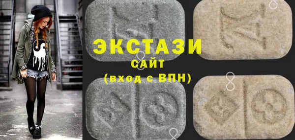 гидропоника Няндома