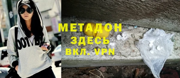 индика Остров
