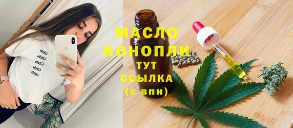 MDMA Верхнеуральск