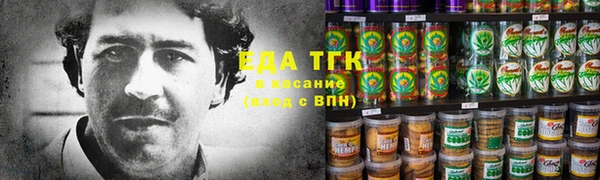 индика Остров