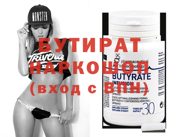 индика Остров