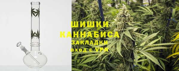 бутират Нягань