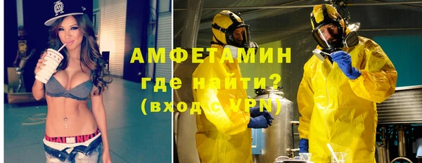 индика Остров