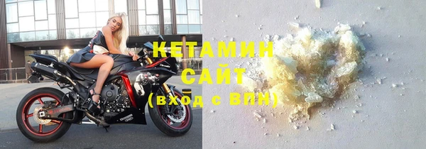 скорость Осташков