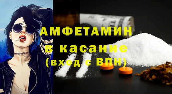 индика Остров