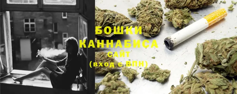 ОМГ ОМГ ONION  Куса  Марихуана Ganja  как найти закладки 